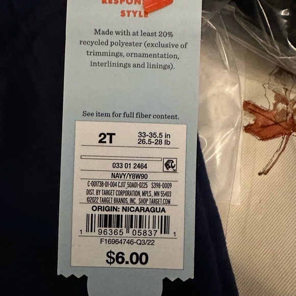 Toddler boys sweat pants - Picture 2 of 3